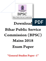 63rd BPSC Mains General Studies Exam Paper 1 Held On 13th January 2019