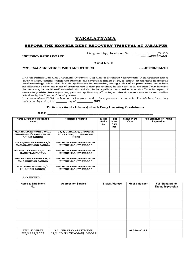 vakalatnama-pdf-virtue-judiciaries