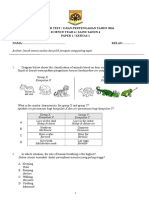 Ar2 Science Year 4 Paper 1