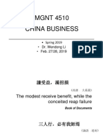 MGNT 4510 China Business: - Spring 2019 - Dr. Wendong Li - Feb. 27/28, 2019