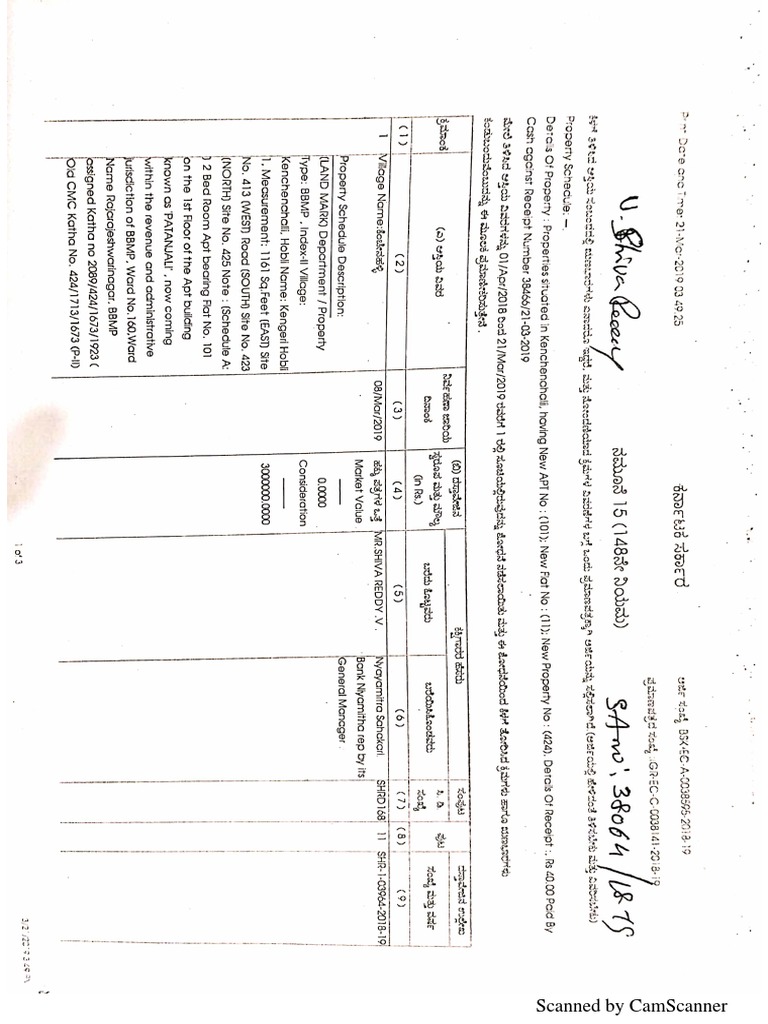 New Doc 2019-04-22 21.08.18 | PDF