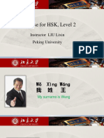 Coursera Chinese For HSK, Level 2