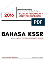 Bahasa (KSSR) UPSR 2016 Format dan Instrumen.pdf