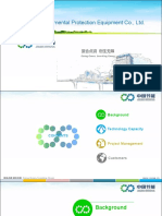 CECEP Environmental Protection Equipment Co., LTD.: Going Green, Investing Green