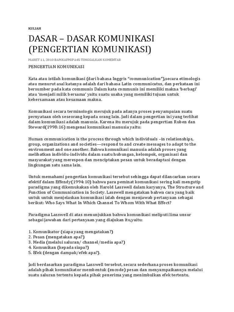 Ilmkom Pdf