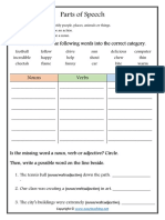 Nounsverbsadjectives 1 PDF