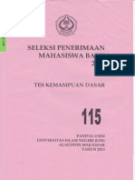 UMM 115.pdf