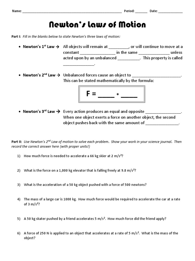08 Newtons Laws Practice Worksheet Acceleration Force