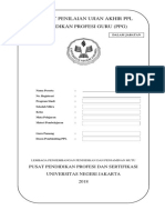 Format Ujian & Berita Acara PPL PPG Daljab I