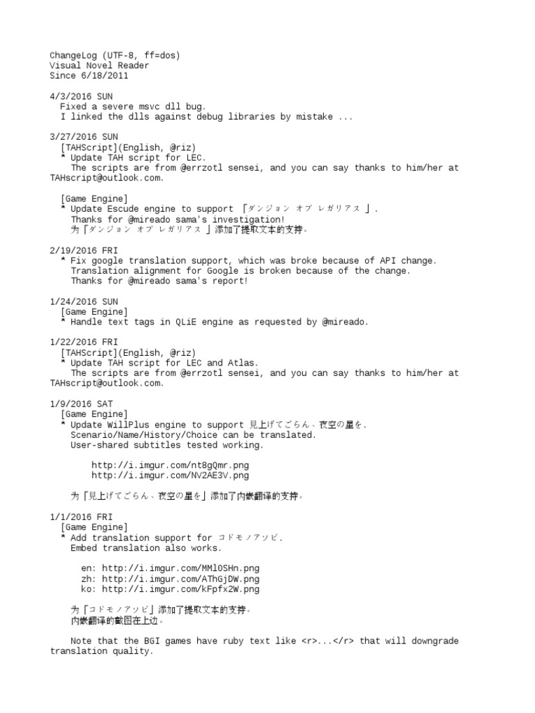 Changes Pdf Domain Name System Databases