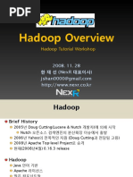 Hadoop Overview-Tutorial-20081128 PDF