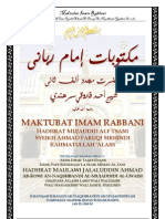 Maktubat Imam Rabbani - Surat 2 Jilid 1 (Melayu)