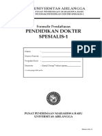 40214918-Form-Ppds-Unair.doc