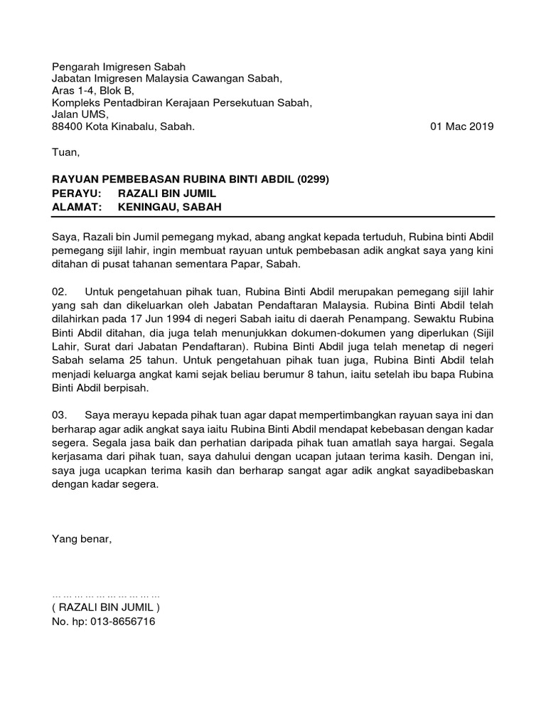 Contoh Surat Rayuan Kepada Kdn