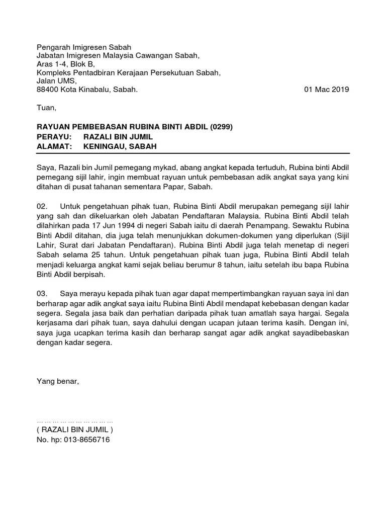 Senarai Surat Permohonan Rayuan Kepada Imigresen Pekerja Asing Yang Ditahan