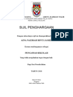 Sijil Penghargaan Pengawas2018 Logo