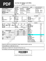 TSSPDCL Bill Sample Format 1 | PDF