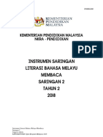Instrumen Membaca LBM Saringan 2 Tahun 2 2018 PDF