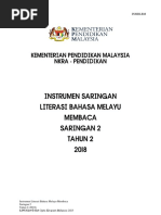 Instrumen Membaca LBM Saringan 2 Tahun 2 2018 PDF