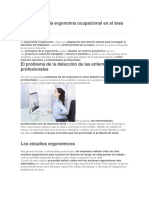 Aplicación de La Ergonomía Ocupacional en El Área de Trabajo