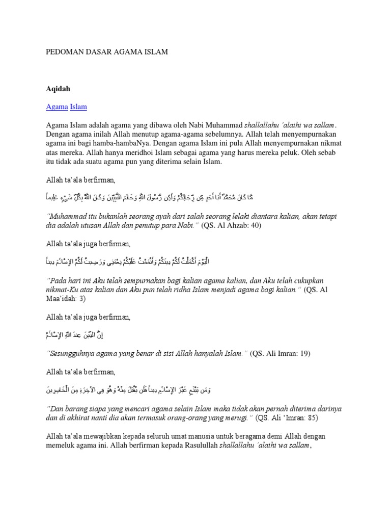 Teori Dasar Allah Docx