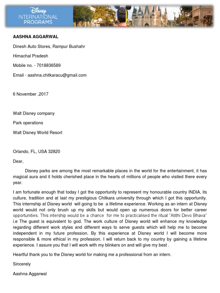 Disney Cover Letter PDF