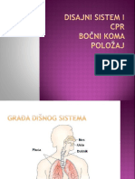 Disajni Sistem, KPR