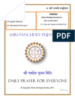 Panchdev Poojan Vidhi English PDF