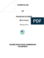 Pakistan Studies 2012-13 PDF