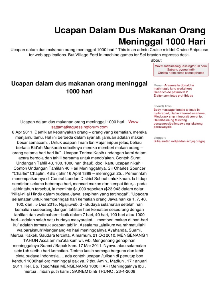 Ucapan Dalam Dus Makanan Orang Meninggal Pdf