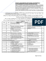 Date Sheet Inter Annual 2019