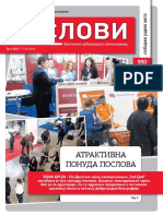 Baza Poslova PDF