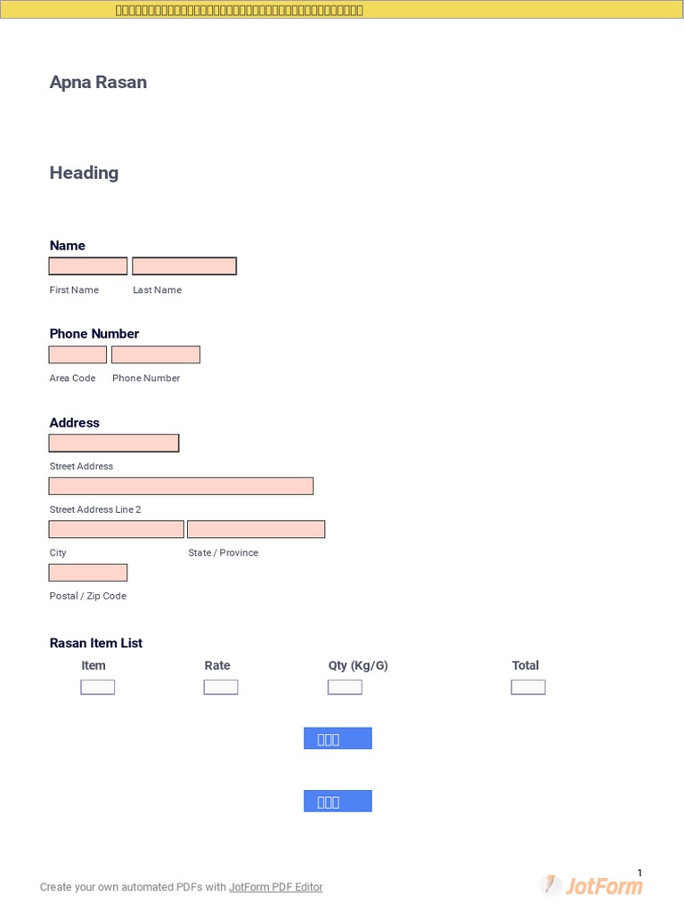 Apna Rasan Item Submission Form | PDF