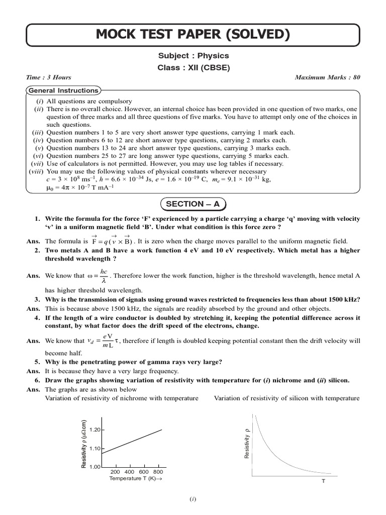 Mtp Cbse Xii Phy Inductance Dielectric
