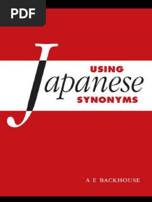 ディプロミスタスの化石 古代魚の化石 約6.5センチ×5センチ 4
