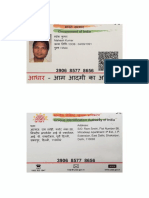 Mahesh Aadhaar Card