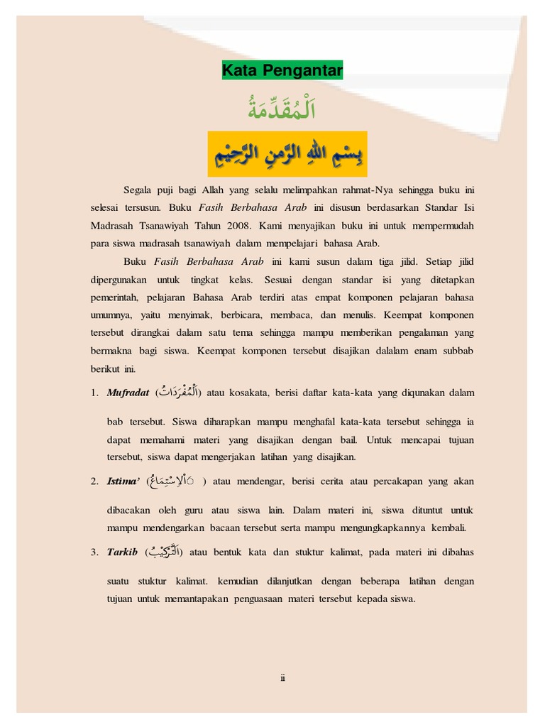 Kata Pengantar Buku Mts