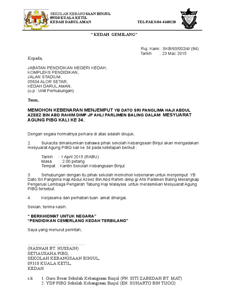 Surat Memohon Kebenaran Menjemput Yb Rasmi  PDF