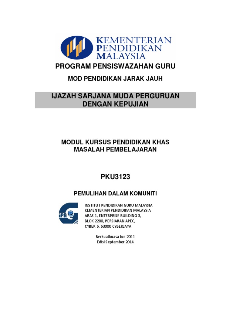 Pku3123 Modul Pdf