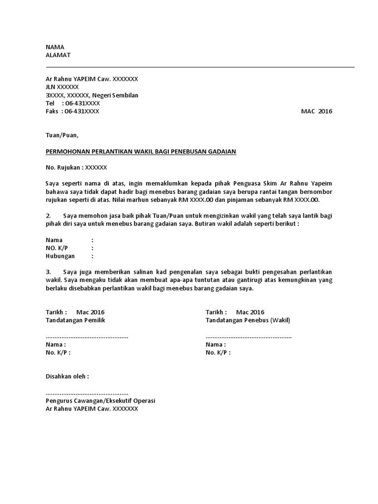 Surat Gadaian Wakil