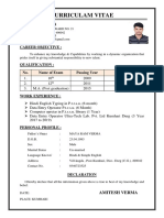 Amitesh Verma (Resume)