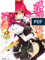 Rakudai Kishi No Eiyuutan - Volumen 02 PDF