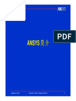 最新经典ANSYS基础和高级手册教程详解超详细ppt合集 安世亚太内部培训资料 PDF