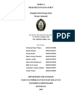 ARUSMODUL4_RAHMADIANA