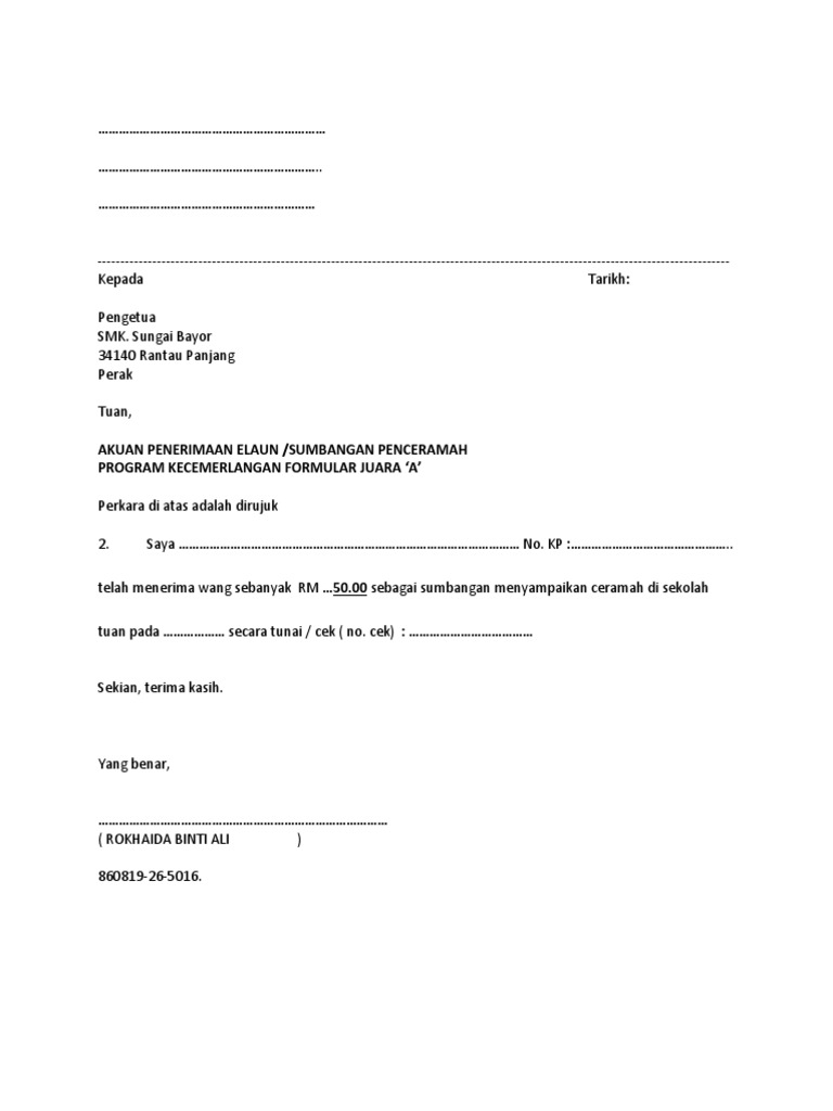 Surat Akuan Terima Pdf