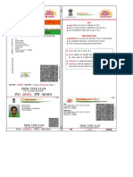 नामांकन म/ Enrolment No.: 2097/13123/48705: Aadhaar Information