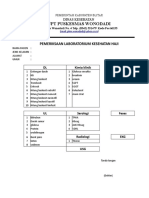 LAB TEST TITLE