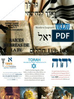 RAICES HEBREAS DE LA FE Primera Parte 2016 PDF