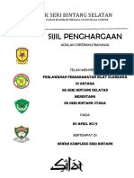 Sijil Penghargaan 2