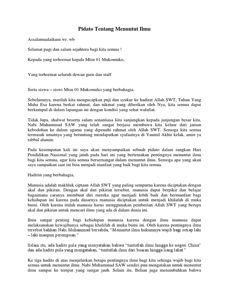 Teks Pidato Pentingnya Menuntut Ilmu Kumpulan Referensi Teks Pidato